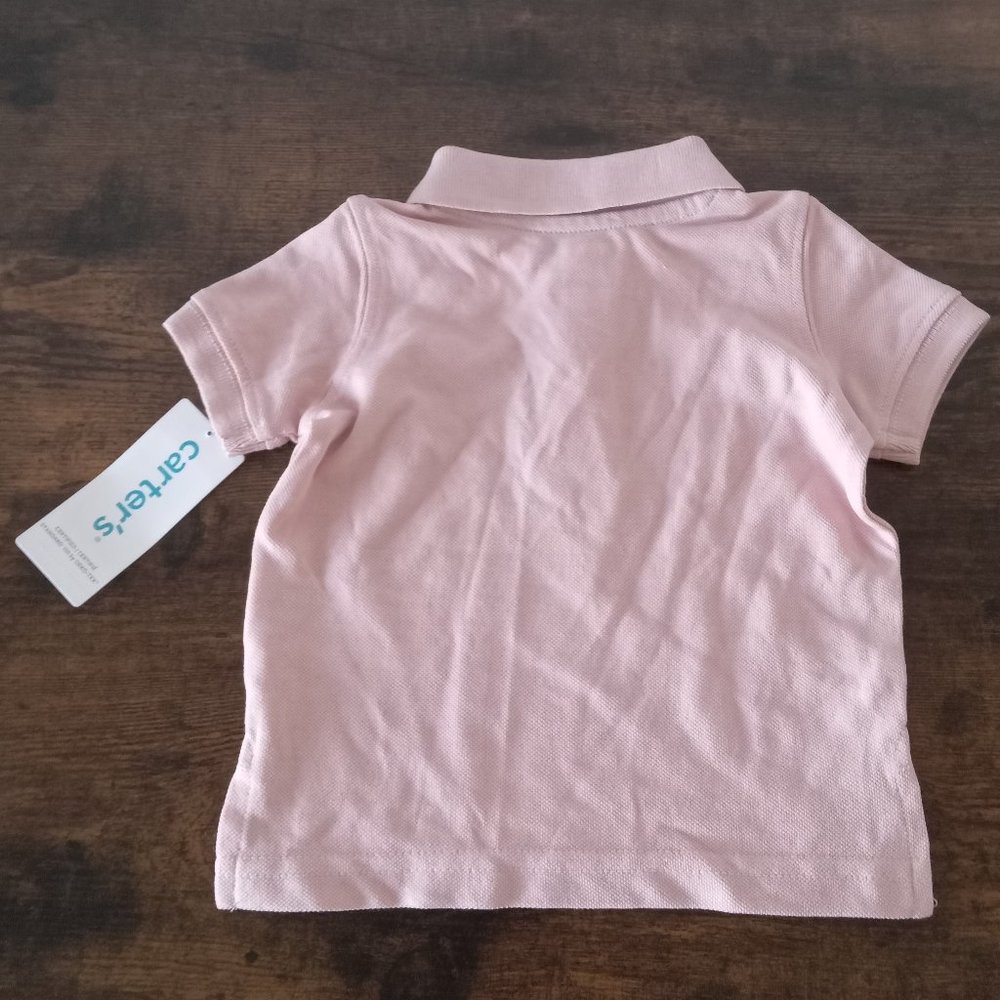 Baby Summer Set - Picture 2 of 4